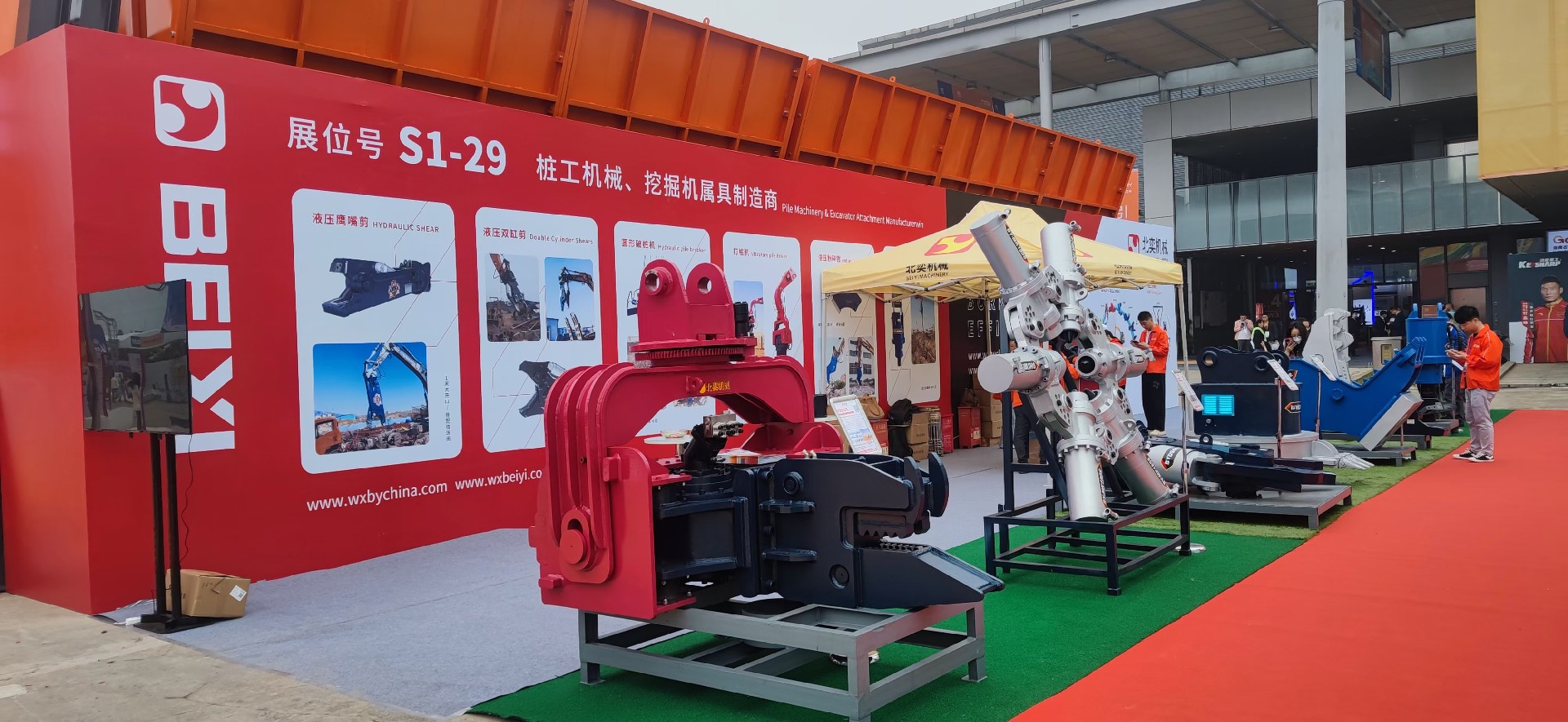 北奕長(zhǎng)沙國(guó)際工程機(jī)械展之旅，圓滿落幕！